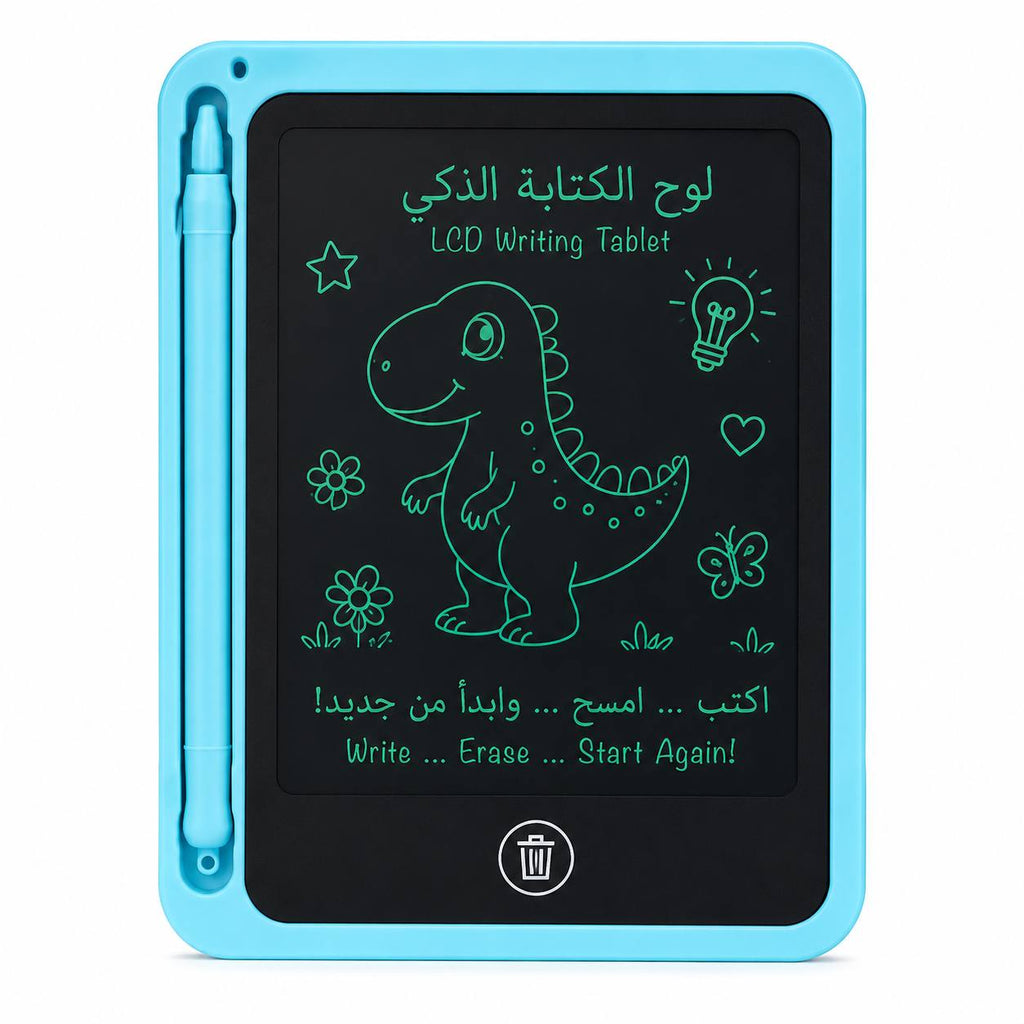 باقة التعلم و المرح