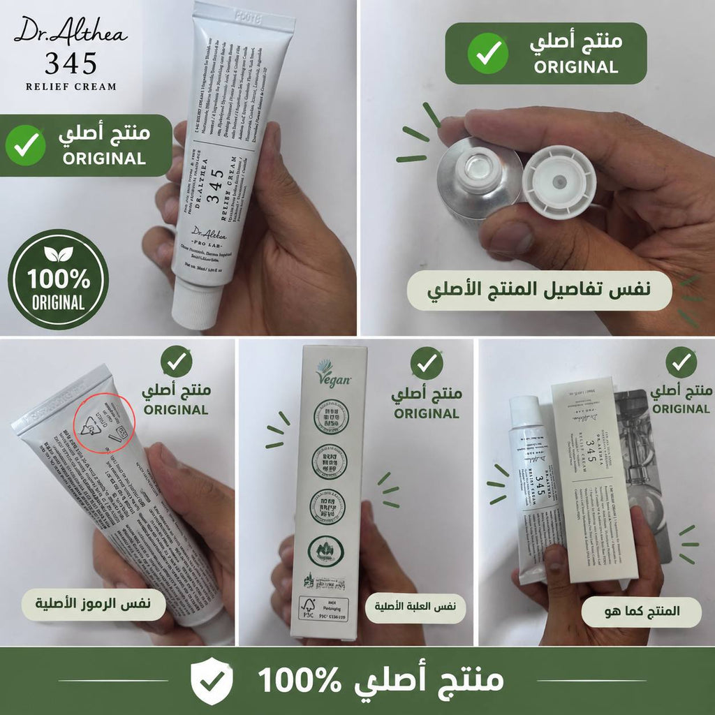 كريم 345✨